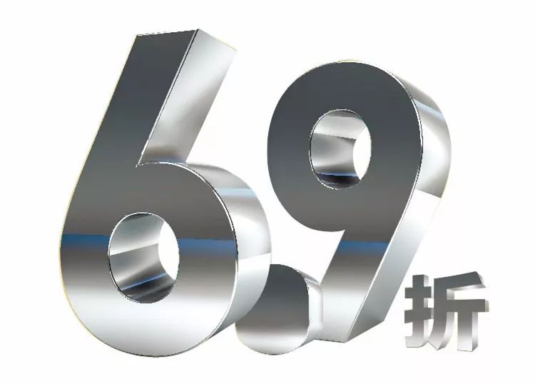 廈門有家裝飾報(bào)價_廈門有家裝飾報(bào)價_廈門有家裝飾報(bào)價