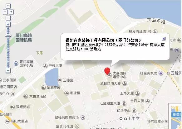 廈門有家裝飾報(bào)價_廈門有家裝飾報(bào)價_廈門有家裝飾報(bào)價