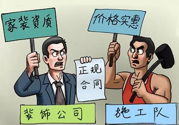 廈門有家裝飾報(bào)價_廈門有家裝飾報(bào)價_廈門有家裝飾報(bào)價