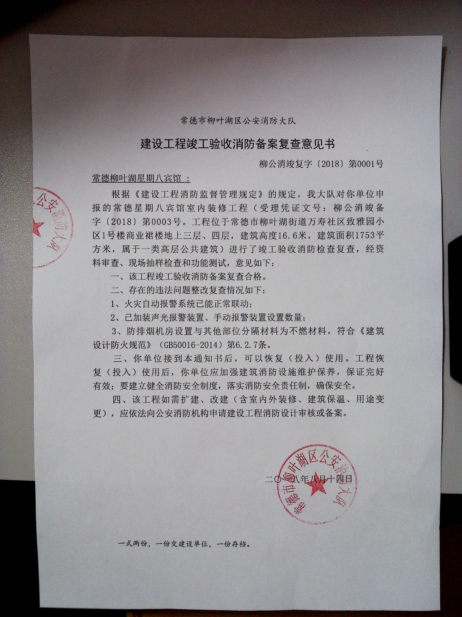 廈門裝修機構_廈門裝修機構哪家好_廈門裝修公司排名大全