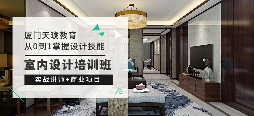 廈門實驗室裝修設(shè)計_廈門裝修室實驗設(shè)計師招聘_廈門裝修室實驗設(shè)計招聘