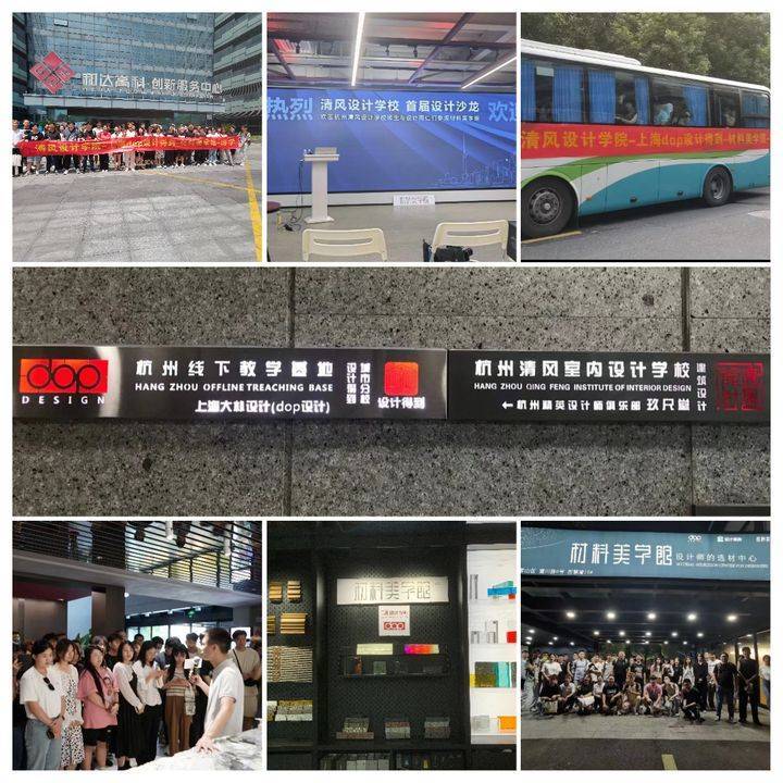 廈門裝修室實驗設(shè)計招聘_廈門實驗室裝修設(shè)計_廈門裝修室實驗設(shè)計師招聘