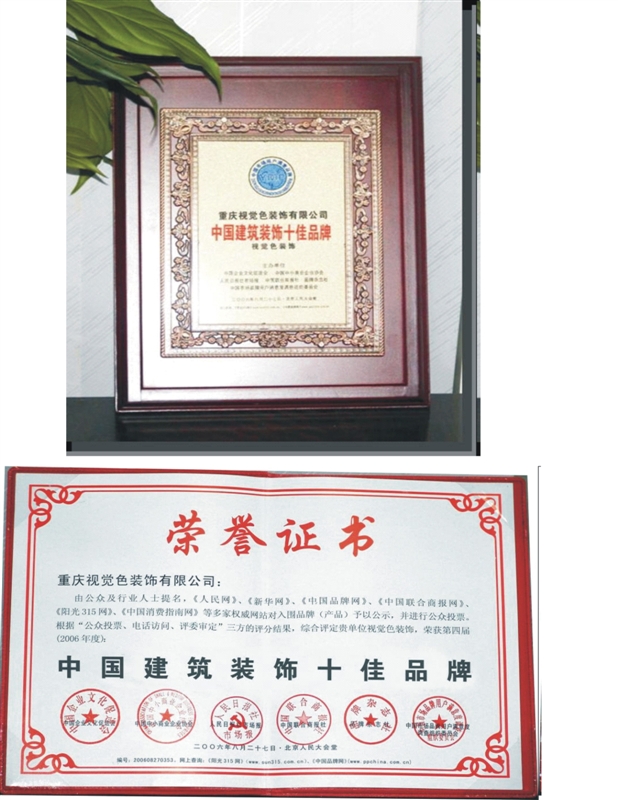 廈門(mén)裝修公司裝修_廈門(mén)裝飾裝修公司_裝修廈門(mén)公司哪家好