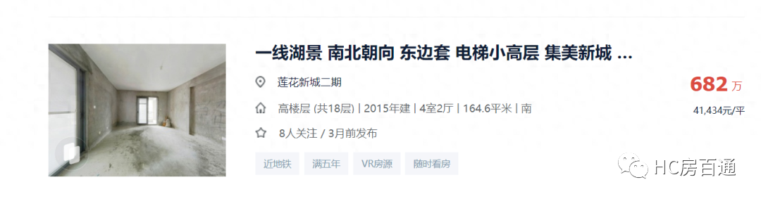 廈門(mén)房屋裝修報(bào)價(jià)表_廈門(mén)房屋裝修報(bào)價(jià)表_廈門(mén)房屋裝修報(bào)價(jià)表