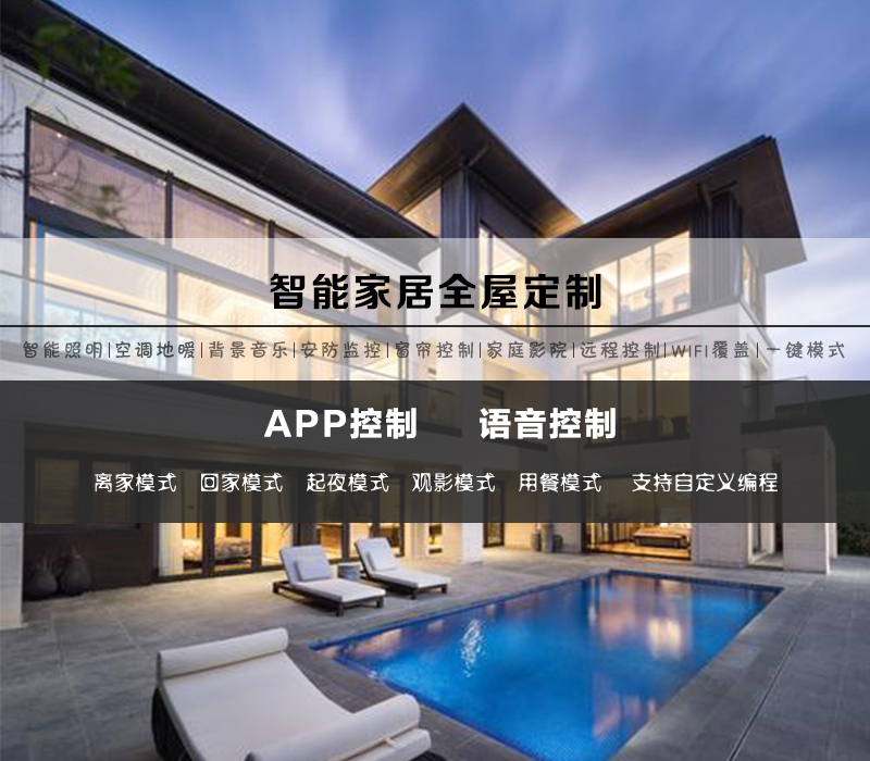 廈門辦公裝修設(shè)計公司有哪些_廈門辦公裝修設(shè)計公司_廈門辦公室設(shè)計公司