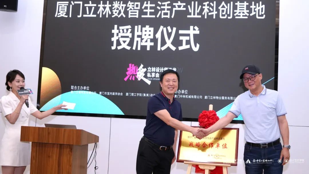 廈門辦公室設(shè)計公司_廈門辦公裝修設(shè)計公司_廈門辦公裝修設(shè)計公司有哪些