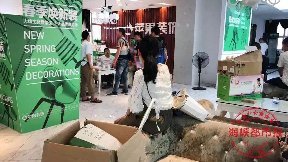 廈門(mén)裝修全包套餐報(bào)價(jià)_廈門(mén)裝修全包價(jià)格_廈門(mén) 全包裝修