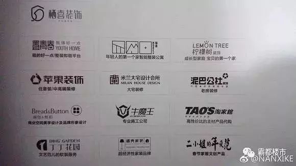 廈門(mén)裝修全包套餐報(bào)價(jià)_廈門(mén)裝修全包價(jià)格_廈門(mén) 全包裝修