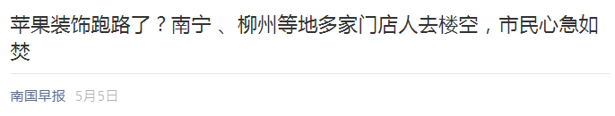 廈門(mén)裝修全包套餐報(bào)價(jià)_廈門(mén) 全包裝修_廈門(mén)裝修全包價(jià)格