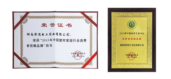 廈門家庭裝飾設(shè)計(jì)_廈門裝飾家庭設(shè)計(jì)招聘_廈門有家裝飾設(shè)計(jì)師