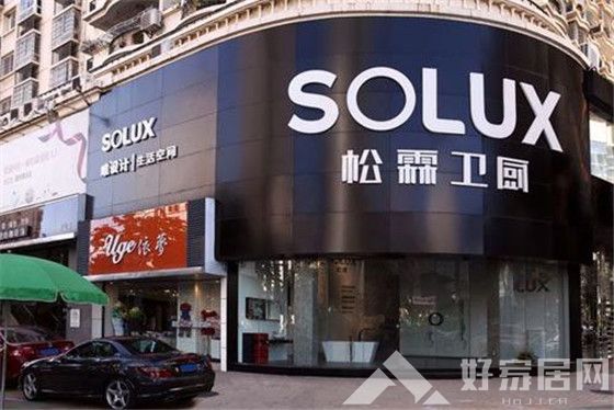 不露聲色的松霖、建霖家居，原來都是雄心勃勃的追夢人