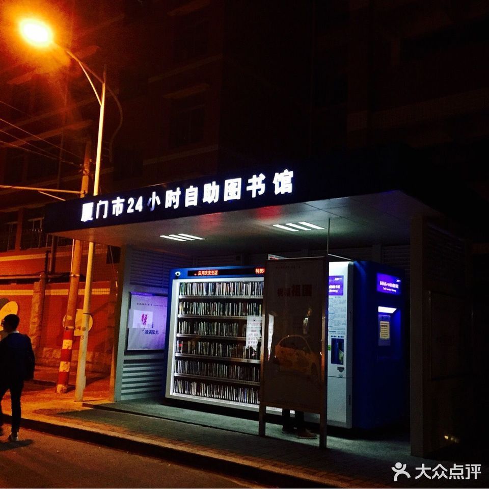 裝修廈門_廈門新家裝修_廈門裝修網(wǎng)報價