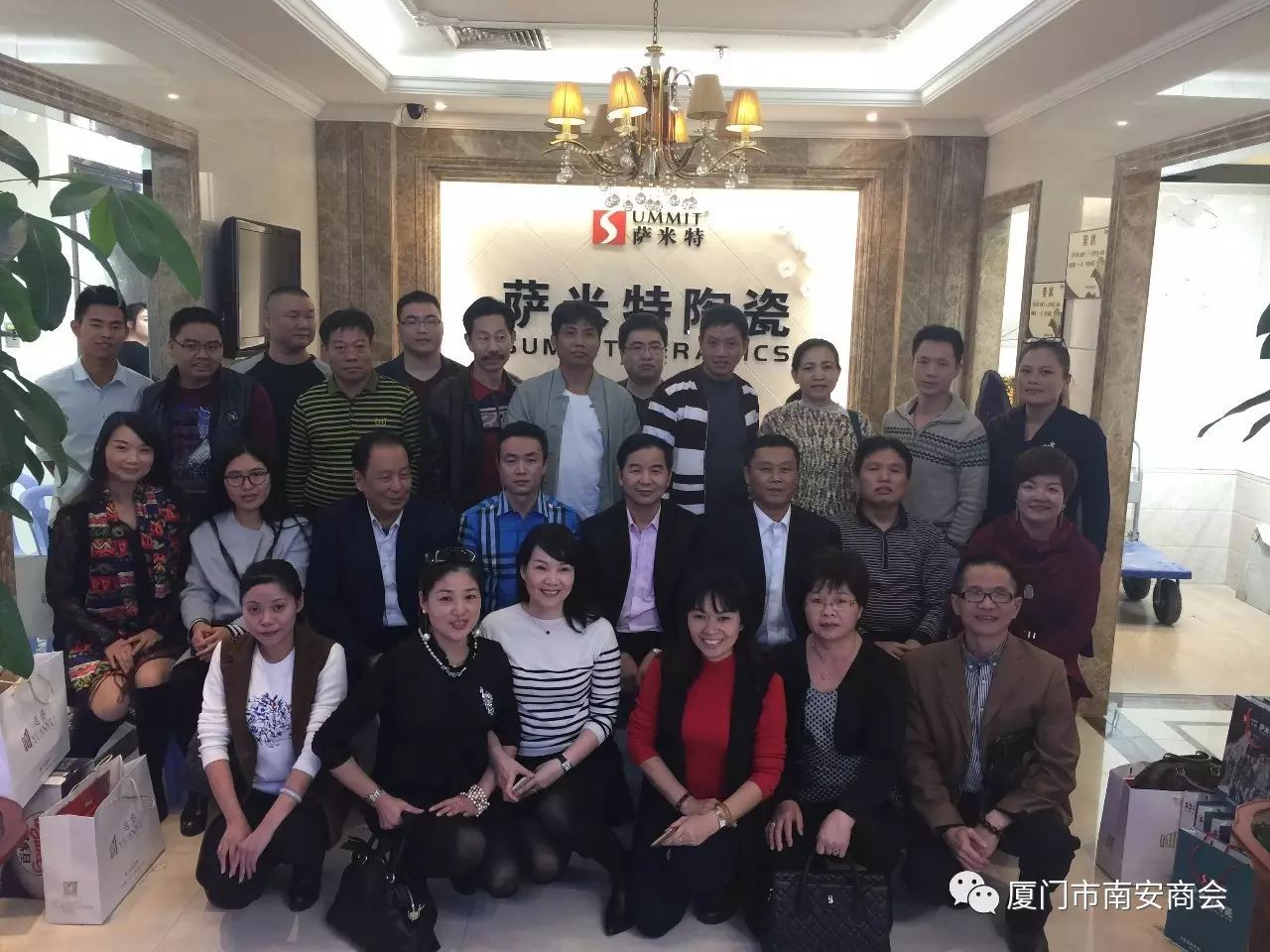 廈門裝飾平臺(tái)排名_廈門裝飾平臺(tái)_廈門裝飾網(wǎng)