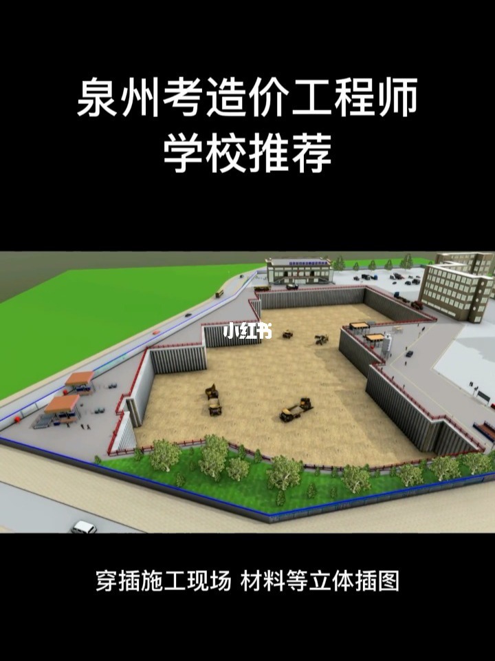 廈門(mén)有家裝飾工程_廈門(mén)裝修工程_廈門(mén)裝飾工程公司