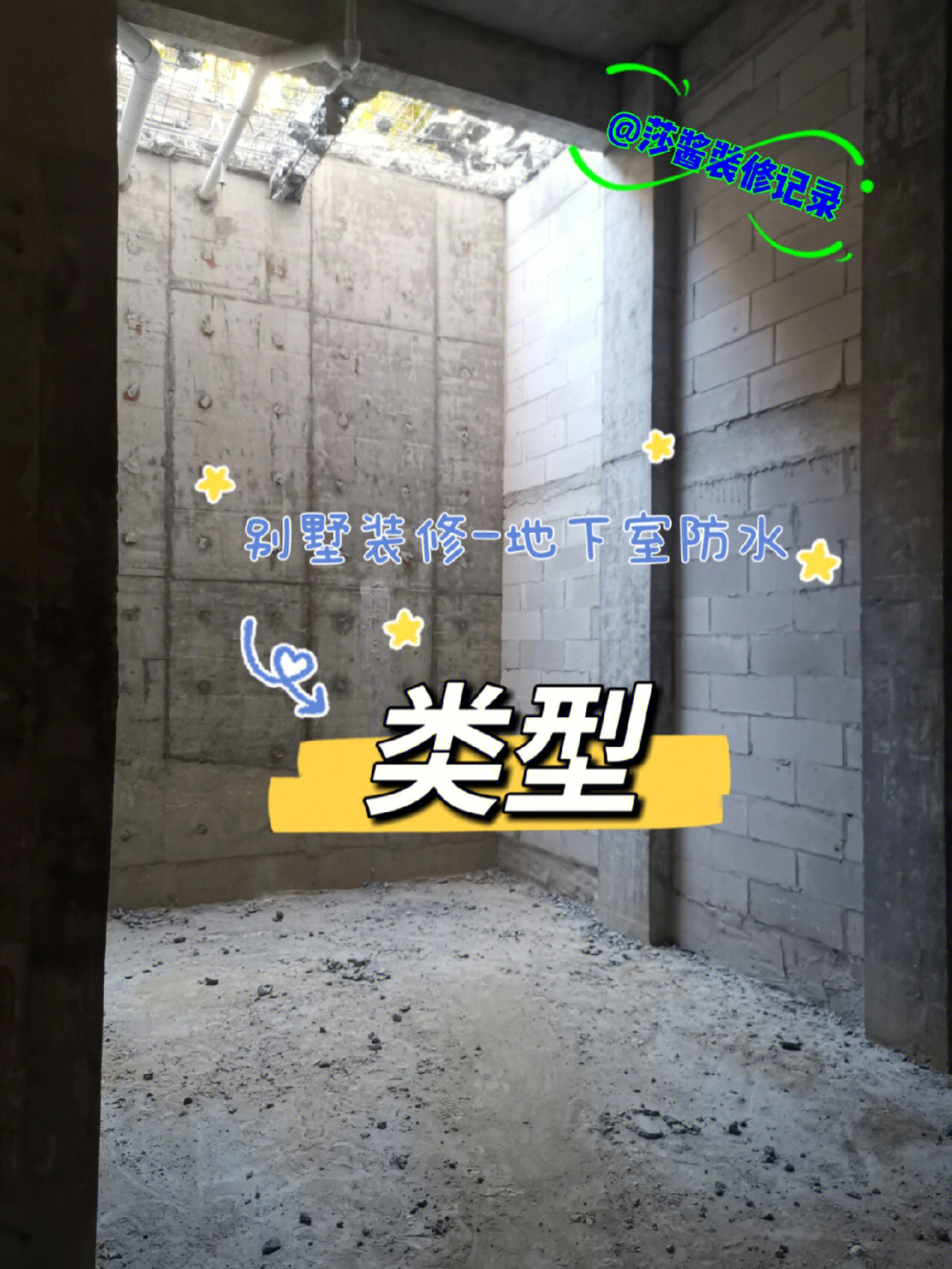 廈門(mén)意家意大利餐廳_廈門(mén)中式家裝_廈門(mén)意式家裝