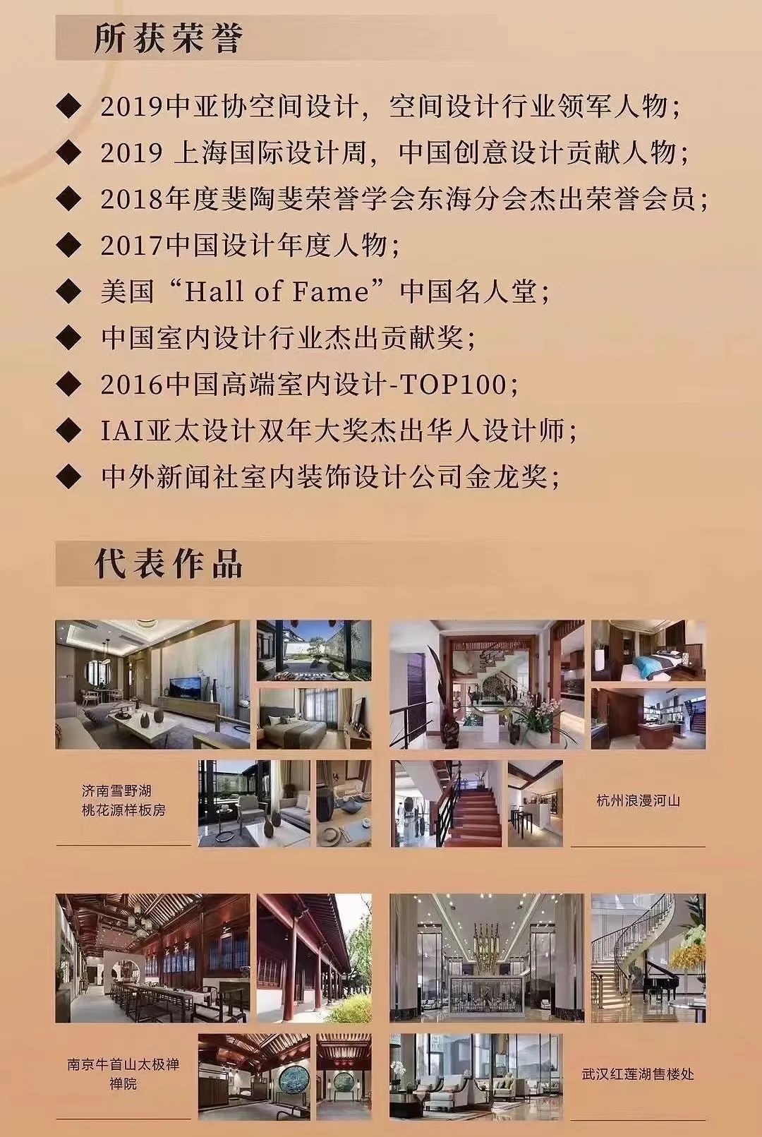 廈門(mén)裝修全包公司哪家好_全包裝修公司廈門(mén)_廈門(mén)裝修全包公司排名