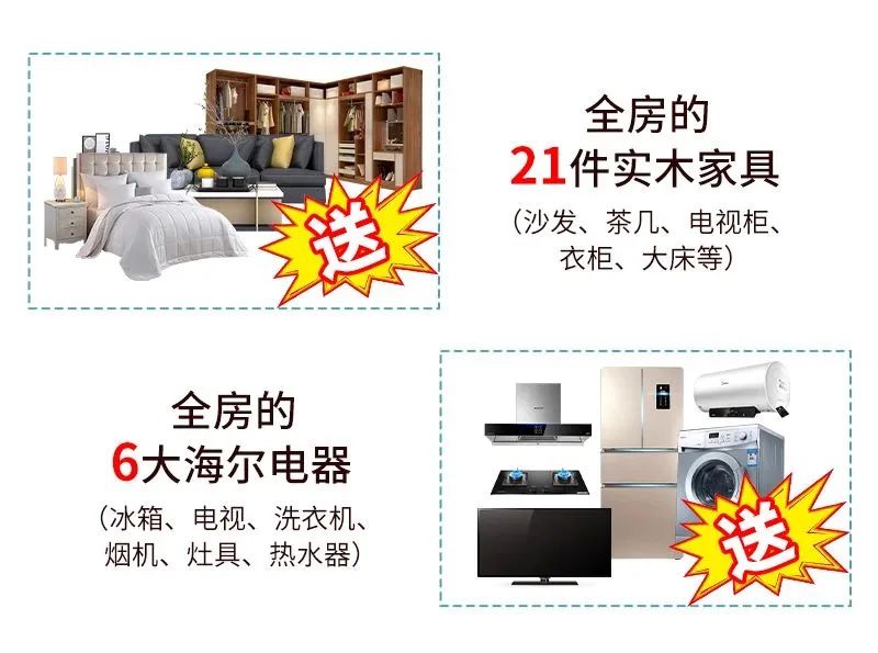 廈門(mén)裝修全包公司哪家好_廈門(mén)裝修全包公司排名_全包裝修公司廈門(mén)