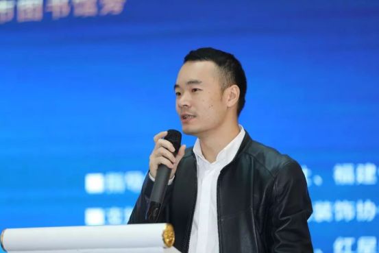 廈門家裝協(xié)會(huì)_廈門裝修行業(yè)協(xié)會(huì)_廈門室內(nèi)裝飾協(xié)會(huì)