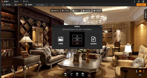 廈門裝修公司平臺_廈門互聯(lián)網(wǎng)家裝公司有哪些_廈門互聯(lián)網(wǎng)家裝平臺