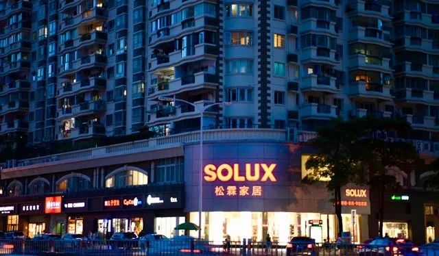 廈門裝修家公司有哪些_廈門有家裝修公司_廈門裝修家公司有哪幾家