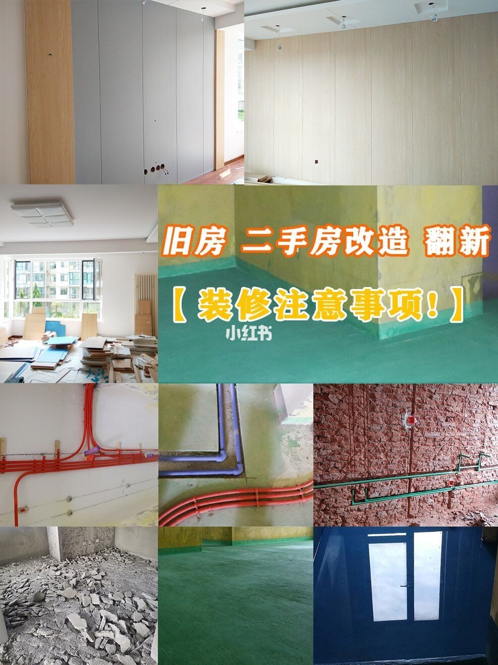 廈門(mén)裝修風(fēng)格_廈門(mén)美式裝修_廈門(mén)裝修攻略