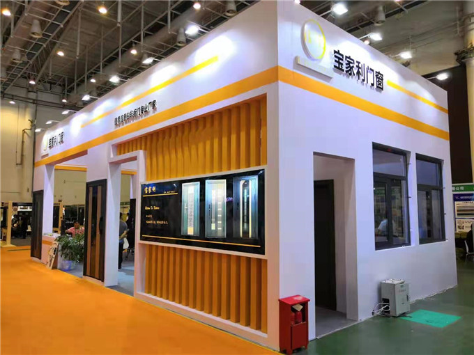 廈門會展中心家裝博覽會門票_廈門家裝展會_廈門家裝展