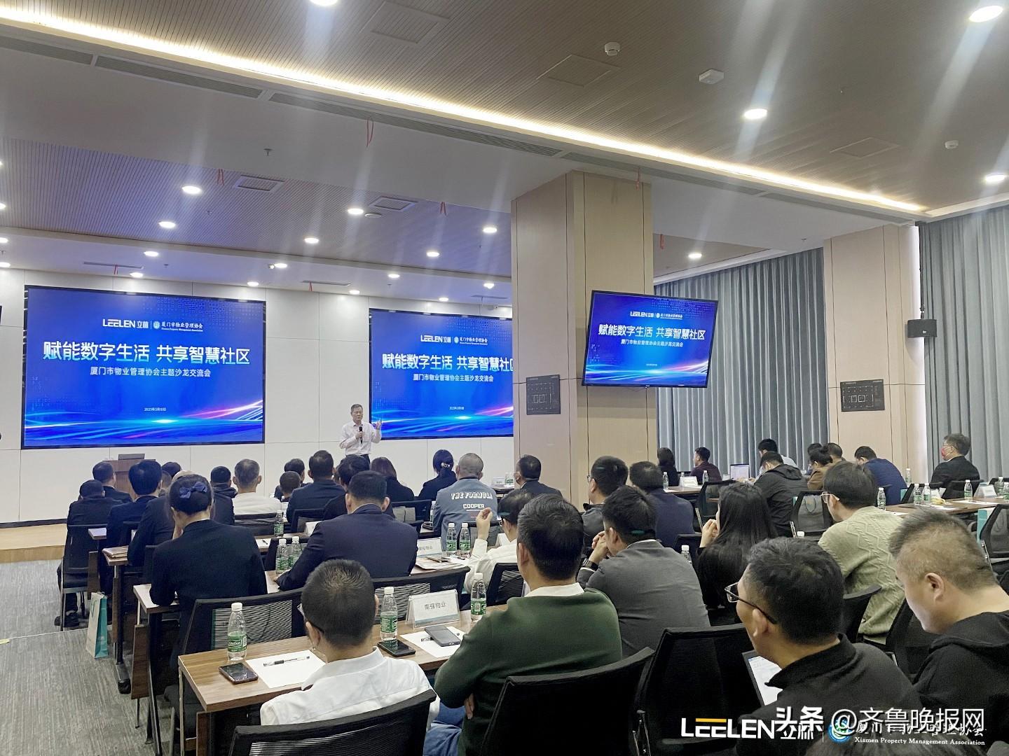 廈門(mén)室內(nèi)裝修協(xié)會(huì)_廈門(mén)裝修協(xié)會(huì)_廈門(mén)裝修協(xié)會(huì)網(wǎng)