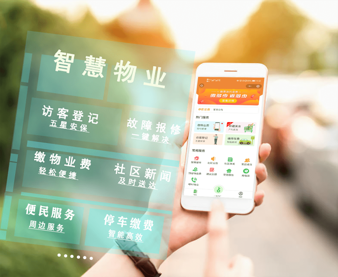 廈門(mén)裝修協(xié)會(huì)_廈門(mén)室內(nèi)裝修協(xié)會(huì)_廈門(mén)裝修協(xié)會(huì)網(wǎng)