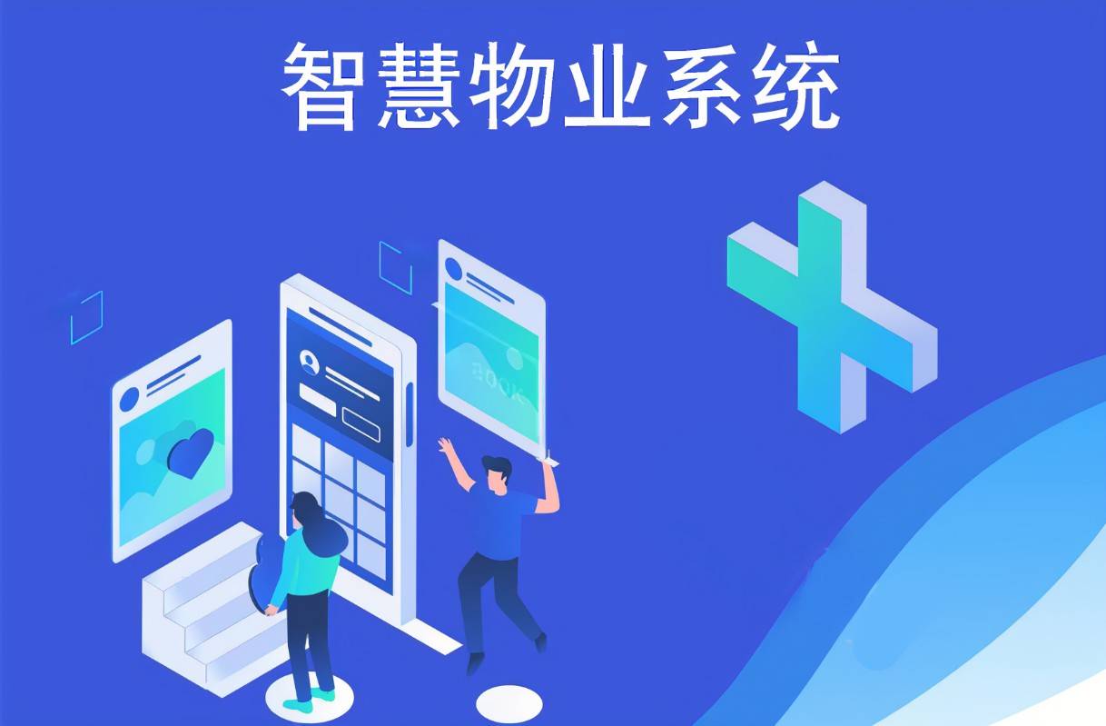 廈門(mén)裝修協(xié)會(huì)網(wǎng)_廈門(mén)裝修協(xié)會(huì)_廈門(mén)室內(nèi)裝修協(xié)會(huì)