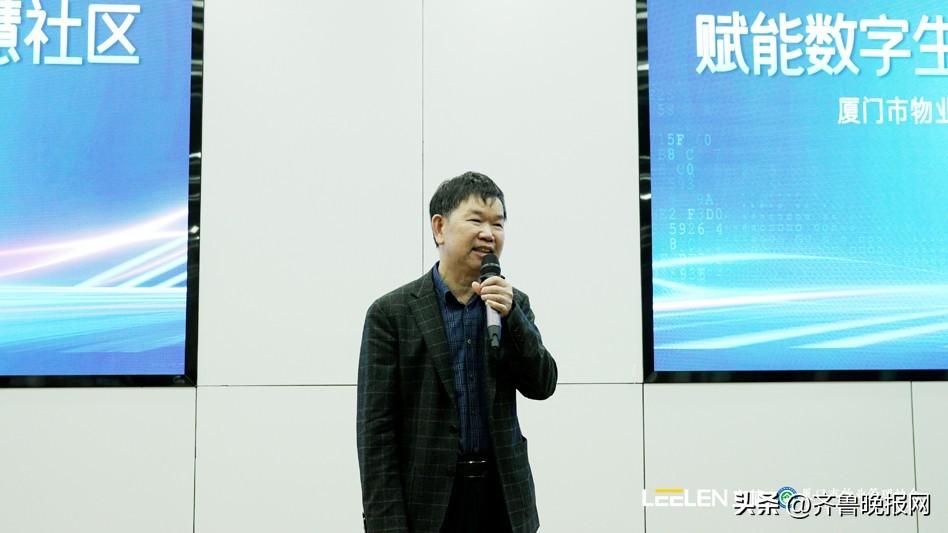 廈門(mén)裝修協(xié)會(huì)_廈門(mén)裝修協(xié)會(huì)網(wǎng)_廈門(mén)室內(nèi)裝修協(xié)會(huì)