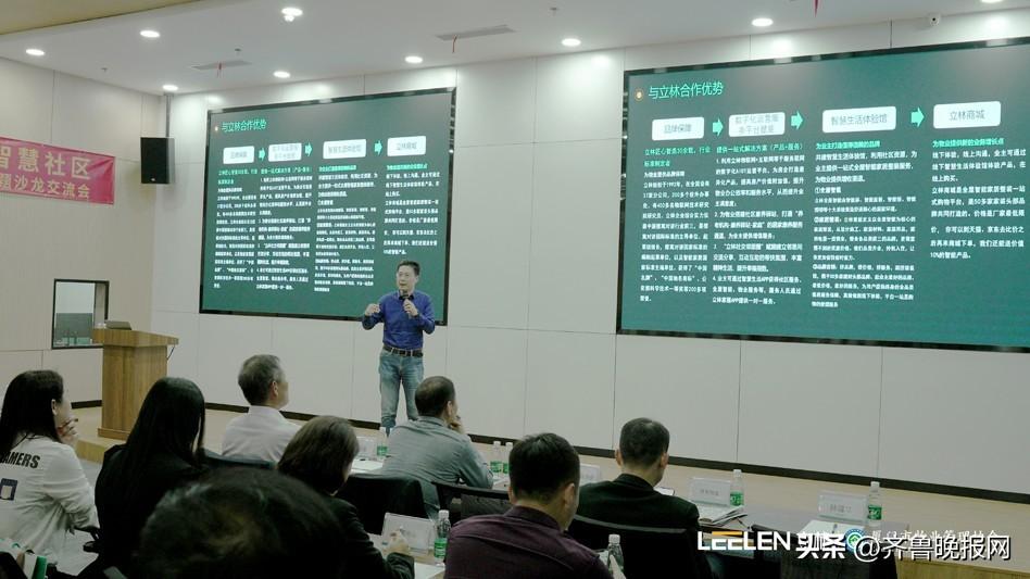 廈門(mén)裝修協(xié)會(huì)網(wǎng)_廈門(mén)室內(nèi)裝修協(xié)會(huì)_廈門(mén)裝修協(xié)會(huì)