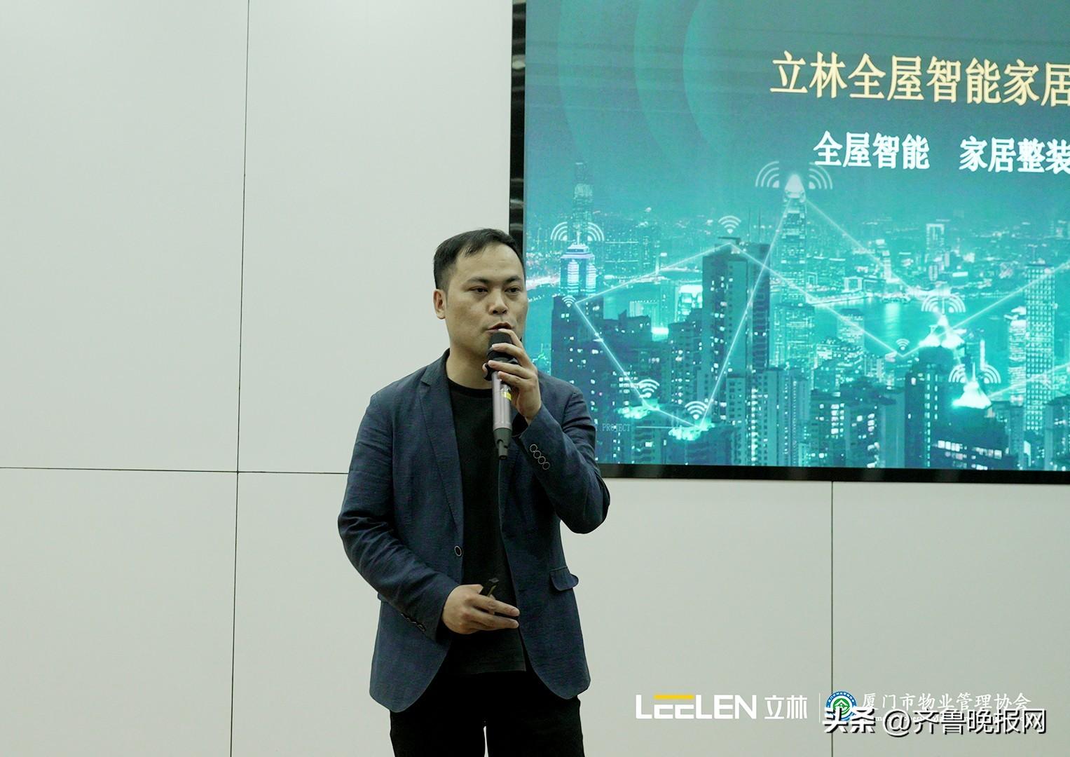 廈門(mén)裝修協(xié)會(huì)網(wǎng)_廈門(mén)室內(nèi)裝修協(xié)會(huì)_廈門(mén)裝修協(xié)會(huì)