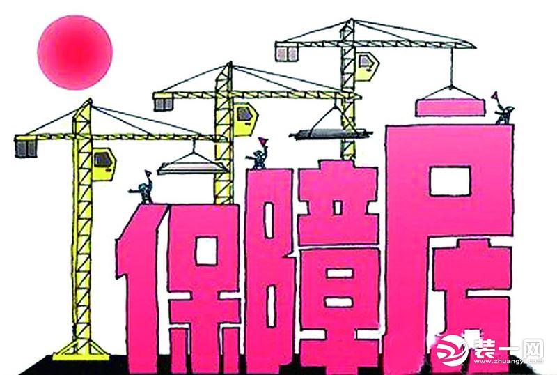 廈門裝修網(wǎng)站_裝修網(wǎng)廈門_廈門裝修網(wǎng)絡(luò)平臺排名