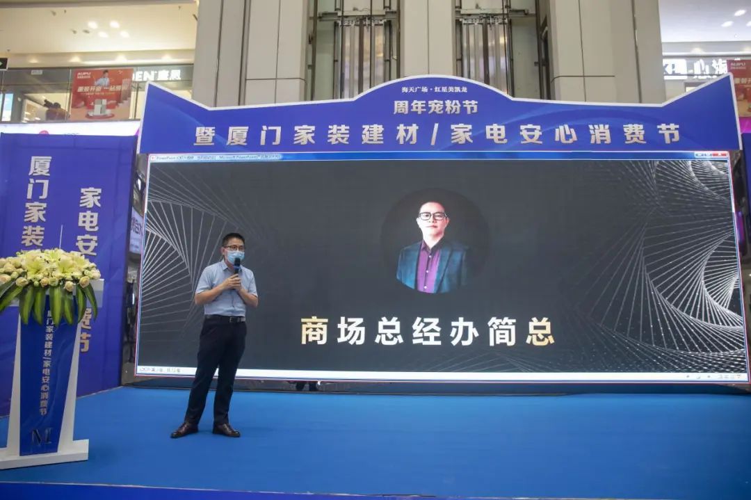 廈門(mén)家裝網(wǎng)站大全_廈門(mén)家裝網(wǎng)站費(fèi)用_廈門(mén)家裝網(wǎng)站