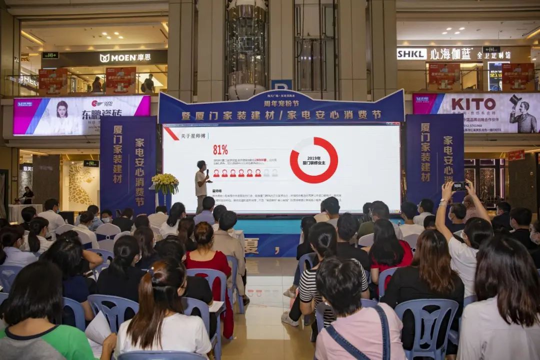 廈門(mén)家裝網(wǎng)站_廈門(mén)家裝網(wǎng)站費(fèi)用_廈門(mén)家裝網(wǎng)站大全