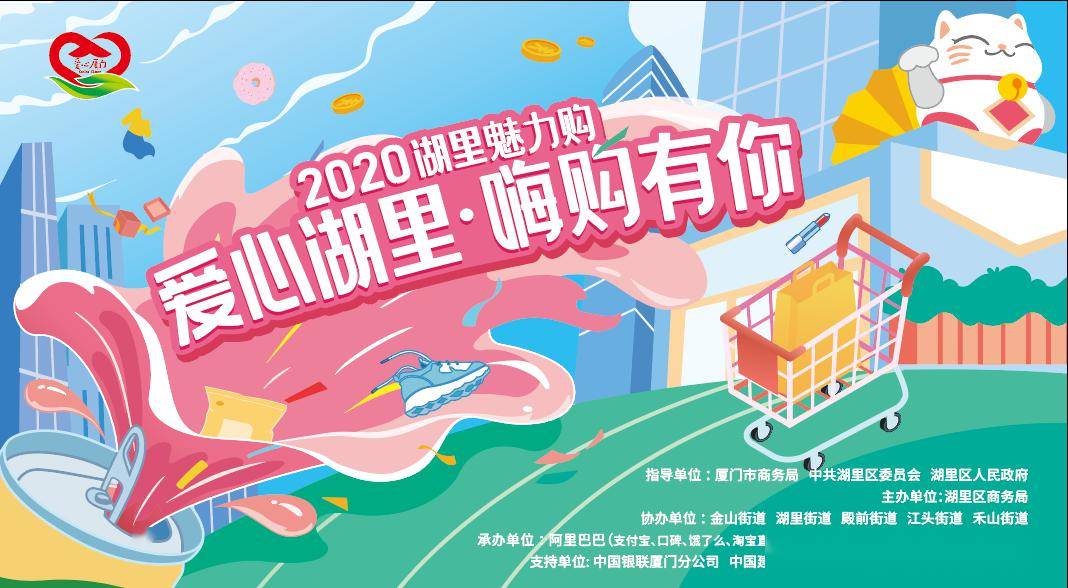 廈門(mén)家裝網(wǎng)站_廈門(mén)家裝網(wǎng)站費(fèi)用_廈門(mén)家裝網(wǎng)站大全