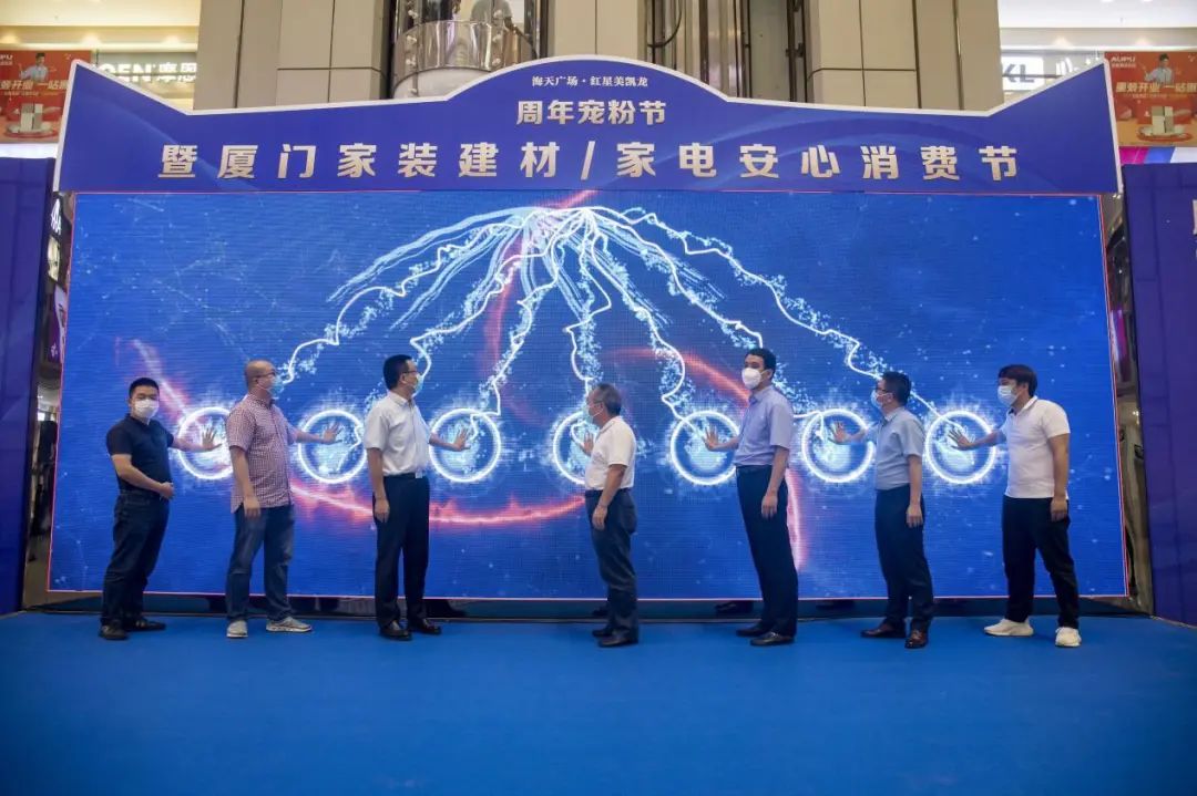 廈門(mén)家裝網(wǎng)站_廈門(mén)家裝網(wǎng)站大全_廈門(mén)家裝網(wǎng)站費(fèi)用