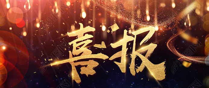 廈門(mén)裝修設(shè)計(jì)公司排名_廈門(mén) 裝修設(shè)計(jì)公司_廈門(mén)裝修設(shè)計(jì)公司多少錢(qián)