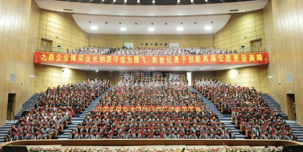 廈門高端設(shè)計裝修_廈門十佳裝修設(shè)計公司_廈門裝修高端設(shè)計招聘