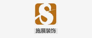 廈門(mén)辦公室裝修設(shè)計(jì)公司哪家好之施展裝飾