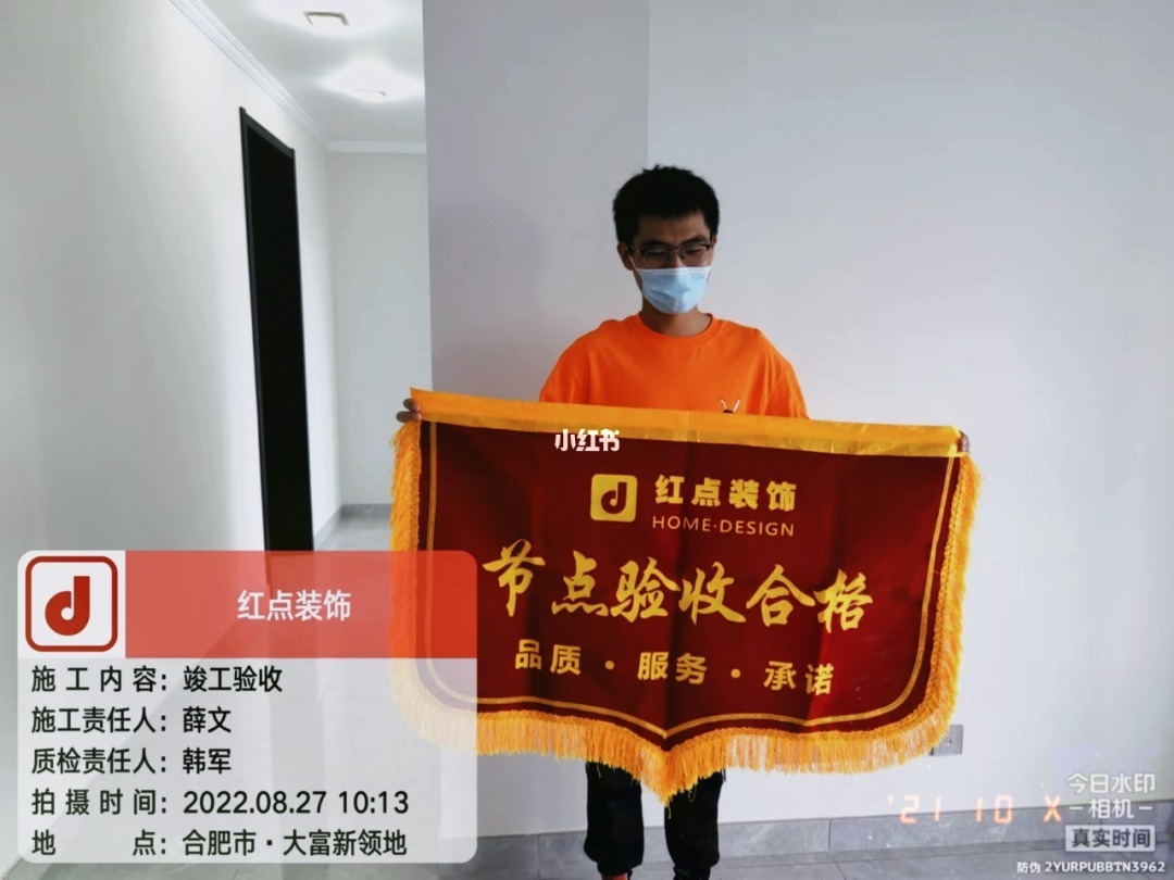 廈門裝修公司排名前十_廈門裝修哪家公司好_廈門裝修好公司有哪些