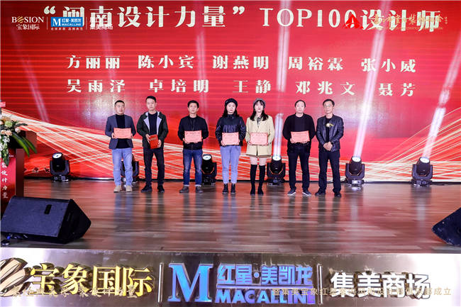 廈門室內(nèi)裝修協(xié)會_廈門市室內(nèi)裝飾協(xié)會_廈門室內(nèi)裝飾協(xié)會地址