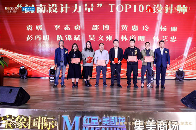 廈門市室內(nèi)裝飾協(xié)會_廈門室內(nèi)裝修協(xié)會_廈門室內(nèi)裝飾協(xié)會地址