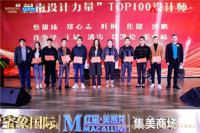 廈門室內(nèi)裝修協(xié)會_廈門市室內(nèi)裝飾協(xié)會_廈門室內(nèi)裝飾協(xié)會地址