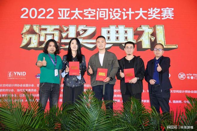 廈門(mén)室內(nèi)裝修協(xié)會(huì)_廈門(mén)室內(nèi)裝飾協(xié)會(huì)會(huì)長(zhǎng)_廈門(mén)市室內(nèi)裝飾協(xié)會(huì)