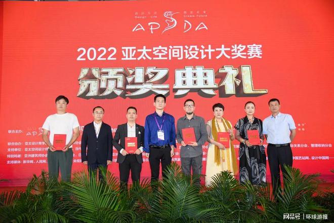 廈門(mén)市室內(nèi)裝飾協(xié)會(huì)_廈門(mén)室內(nèi)裝飾協(xié)會(huì)會(huì)長(zhǎng)_廈門(mén)室內(nèi)裝修協(xié)會(huì)