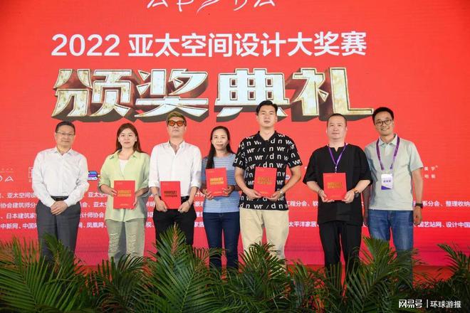 廈門(mén)室內(nèi)裝飾協(xié)會(huì)會(huì)長(zhǎng)_廈門(mén)室內(nèi)裝修協(xié)會(huì)_廈門(mén)市室內(nèi)裝飾協(xié)會(huì)