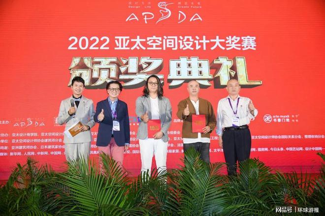 廈門(mén)室內(nèi)裝修協(xié)會(huì)_廈門(mén)室內(nèi)裝飾協(xié)會(huì)會(huì)長(zhǎng)_廈門(mén)市室內(nèi)裝飾協(xié)會(huì)