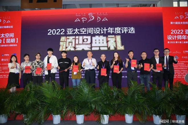 廈門(mén)室內(nèi)裝修協(xié)會(huì)_廈門(mén)市室內(nèi)裝飾協(xié)會(huì)_廈門(mén)室內(nèi)裝飾協(xié)會(huì)會(huì)長(zhǎng)