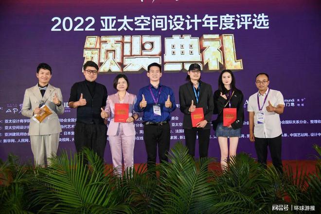 廈門(mén)市室內(nèi)裝飾協(xié)會(huì)_廈門(mén)室內(nèi)裝飾協(xié)會(huì)會(huì)長(zhǎng)_廈門(mén)室內(nèi)裝修協(xié)會(huì)